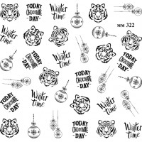 Слайдер-Дизайн мм 0322